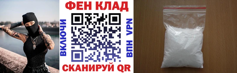 Amphetamine VHQ  Болотное 