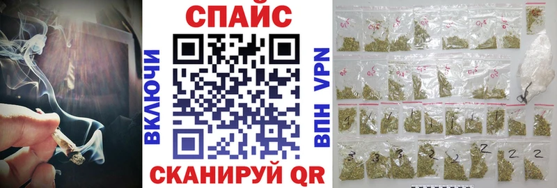БУТИРАТ буратино  Болотное 