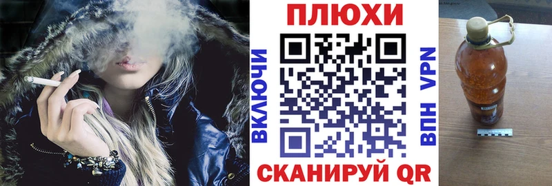 blacksprut маркетплейс  Болотное  Гашиш hashish 