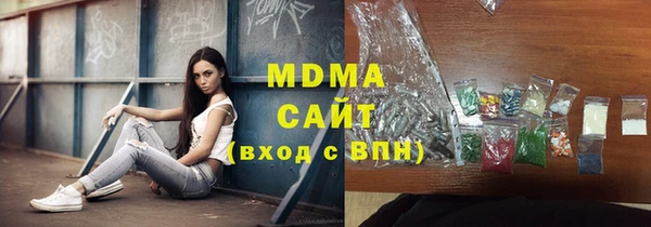мефедрон Балабаново