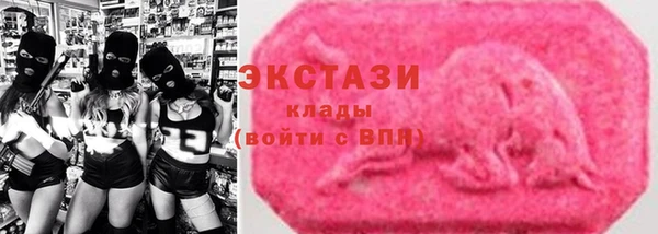 наркотики Баксан