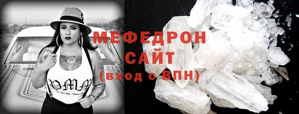 хмурый Новокубанск