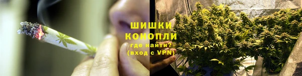 ALPHA-PVP Арсеньев