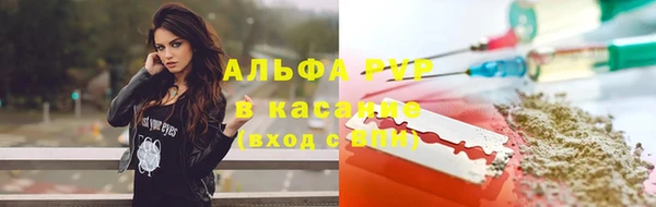 mdma Нея