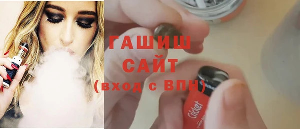 не бодяженный Аркадак