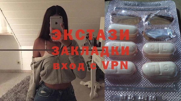 не бодяженный Аркадак