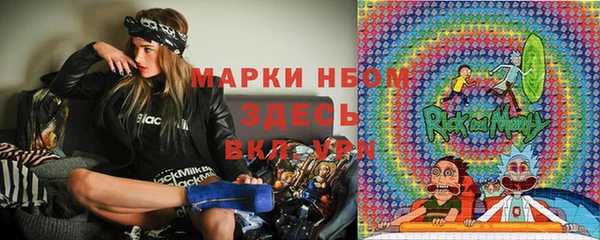 наркотики Баксан