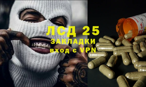 не бодяженный Аркадак