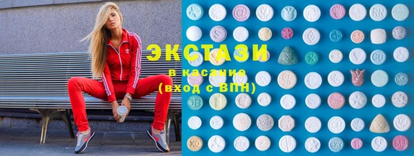 не бодяженный Аркадак