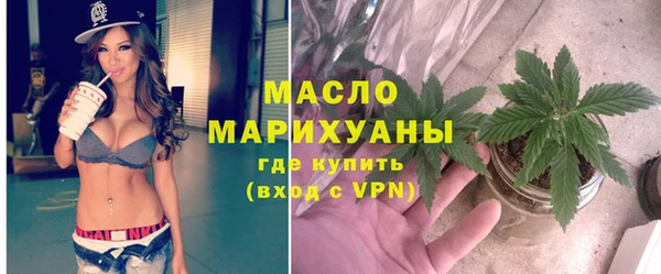 не бодяженный Аркадак