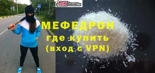 не бодяженный Аркадак