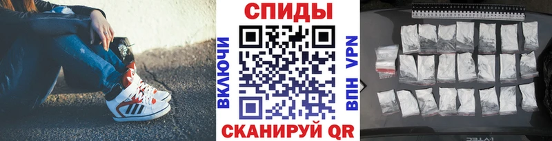 МЕТАМФЕТАМИН пудра  MEGA ссылки  Болотное 
